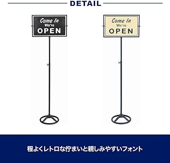 Amazon | ダルトン(Dulton) スピナー サイン スタンド オープン Amazon | ダルトン(Dulton) スピナー サイン スタンド オープン
